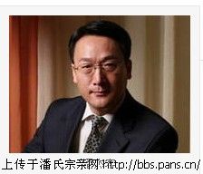 潘杰客世界经济十大华人杰出职业经理人